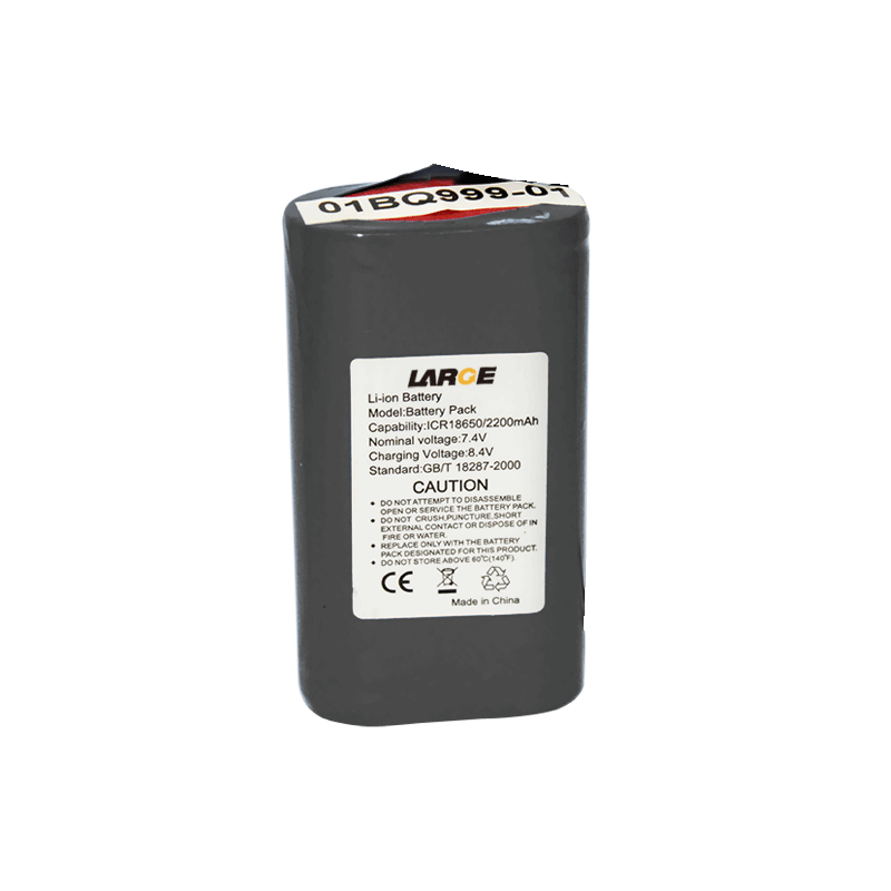 7.4V 2200mAh 18650空调服锂电池组